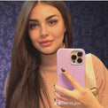 ميسون